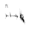 seqclust/clustering/clusters/dir_CL0140/CL140_tmb.png