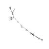 seqclust/clustering/clusters/dir_CL0256/CL256_tmb.png